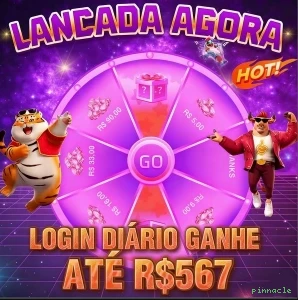 login_多设备